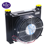  Small Heat exchanger AF0510T 10L/min 48w fan power Cooling capacity 720kcal/h Hydraulic Air-Cooled Oil Cooler