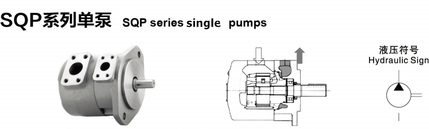 hydraulic single vane pump