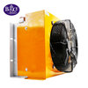 AH1470T Aluminum Heat Exchanger Hydraulic Oil Air Cooer 