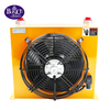 Heat exchanger AH1012T Air Cooled Hydraulic Oil Cooer 