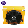 AH1470T Aluminum Heat Exchanger Hydraulic Oil Air Cooer 