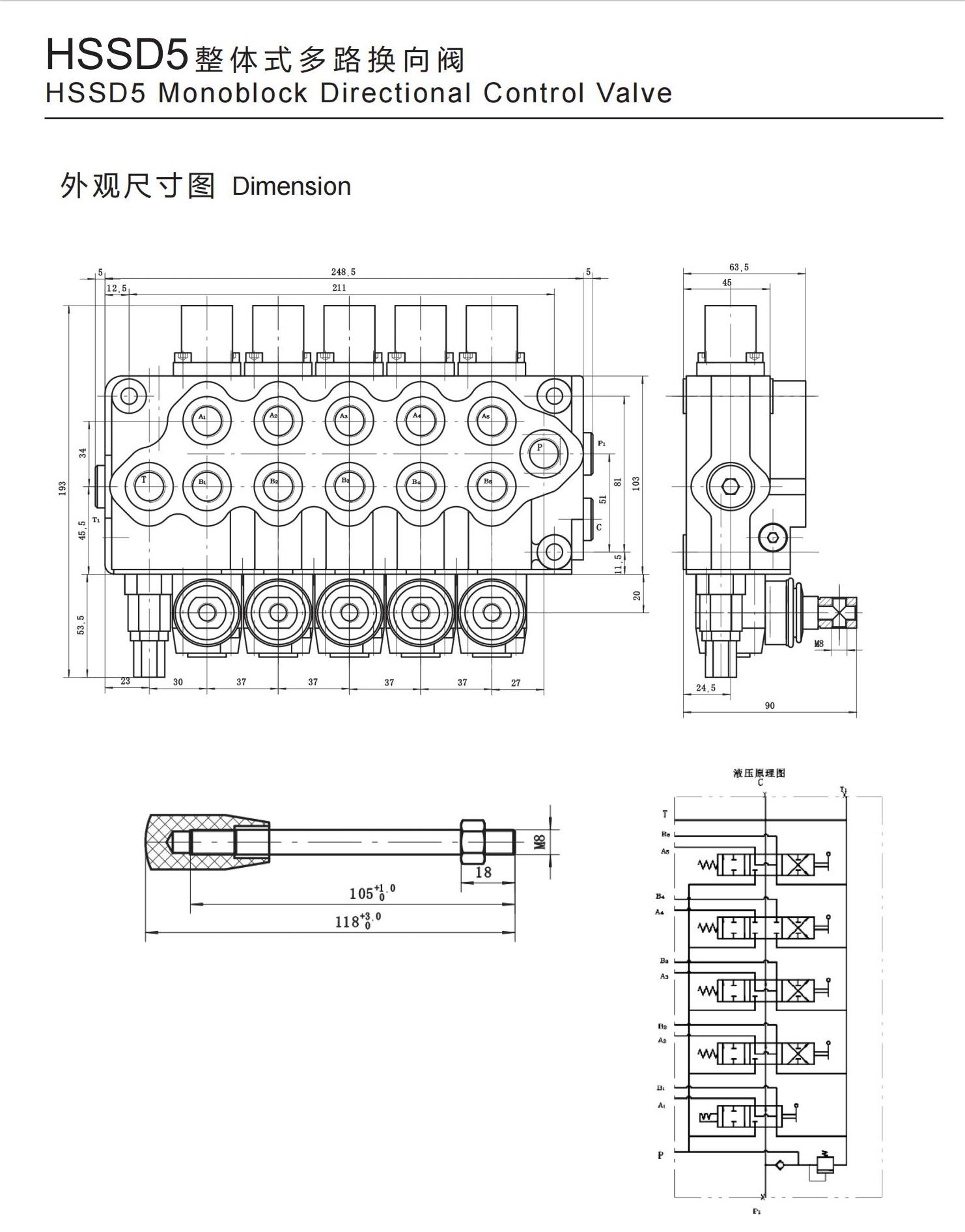 Walvoil SD5 45 L/min 1~7 sections directional control valve