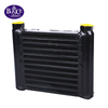  Small Heat exchanger AF0510T 10L/min 48w fan power Cooling capacity 720kcal/h Hydraulic Air-Cooled Oil Cooler