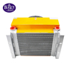 AH1470T Aluminum Heat Exchanger Hydraulic Oil Air Cooer 