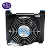  Small Heat exchanger AF0510T 10L/min 48w fan power Cooling capacity 720kcal/h Hydraulic Air-Cooled Oil Cooler